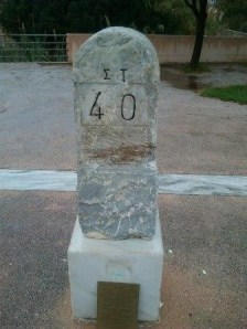 40th stadion milestone