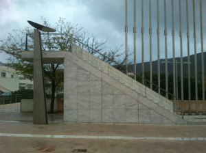 Marathon flame tower.