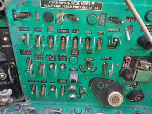 Side panel of a MG-21.